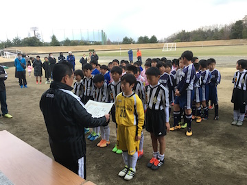 第43回瀬戸市小学生サッカー大会　兼　第8回グリーンシティカップジュニアサッカー大会