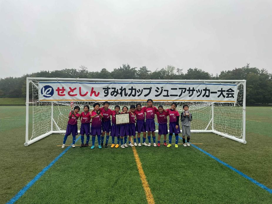 【第48回瀬戸市小学生サッカー大会 写真】