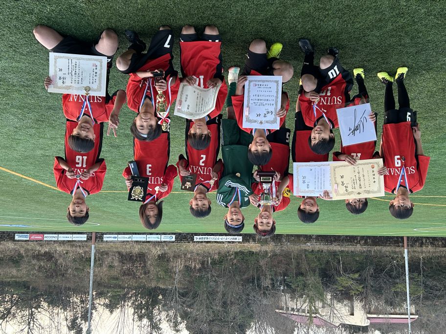 第52回瀬戸地方小学生サッカー大会