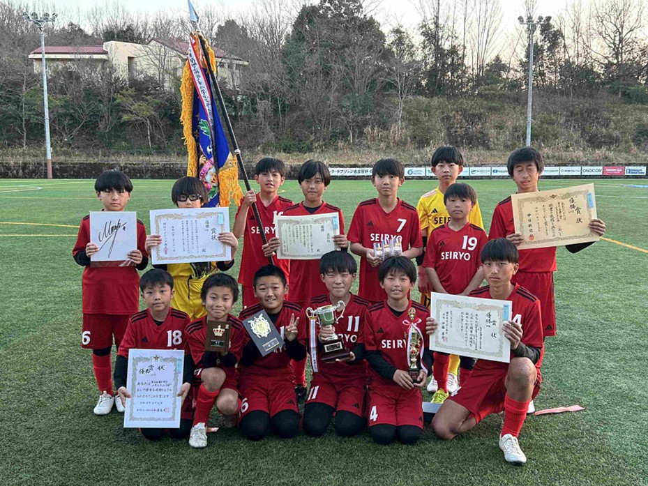 第52回瀬戸地方小学生サッカー大会 画像