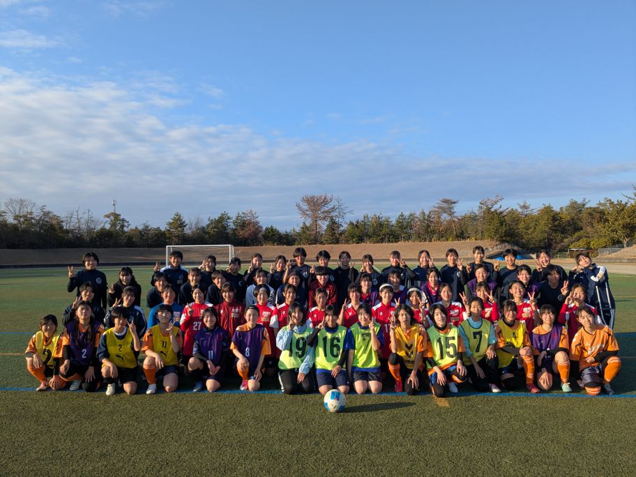 瀬戸なでしこサッカー教室